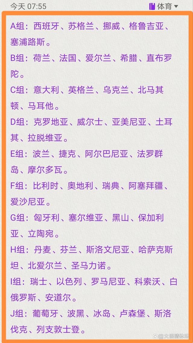 利物浦商业总监本-拉蒂表示：“我们非常高兴嘉士伯能继续成为利物浦合作伙伴大家族的一员，再留在这里10年。